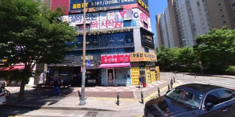 수학의창수학교습소 대표 이미지