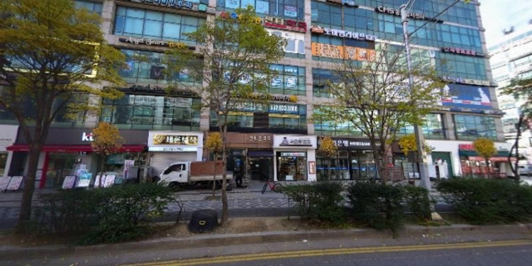 신호철정회정보충교육 학원 대표 이미지