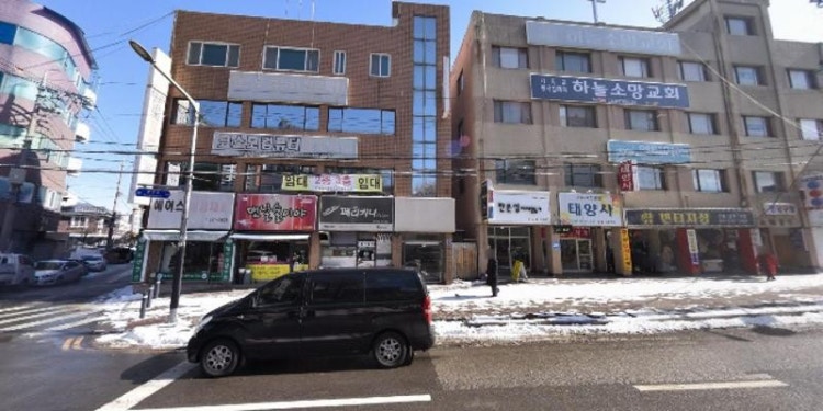 코스모컴퓨터전문학원
