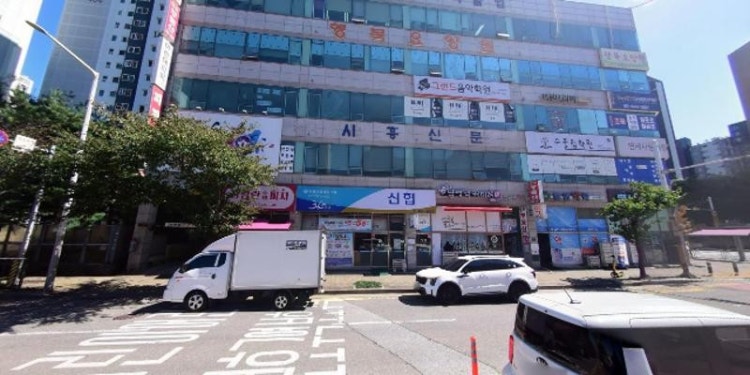 그랜드음악학원