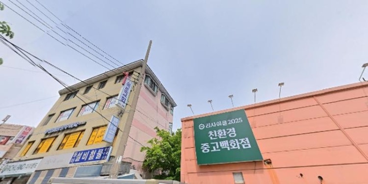 쌤이랑 공부하자