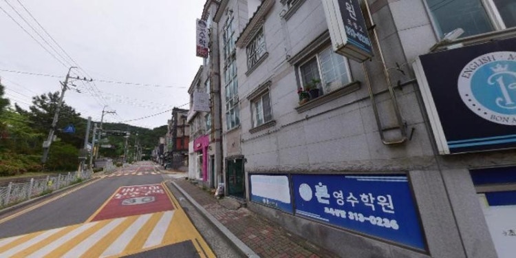 본영수학원 대표 이미지
