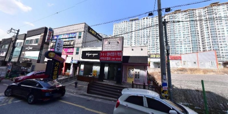 리더스캠프학원 대표 이미지