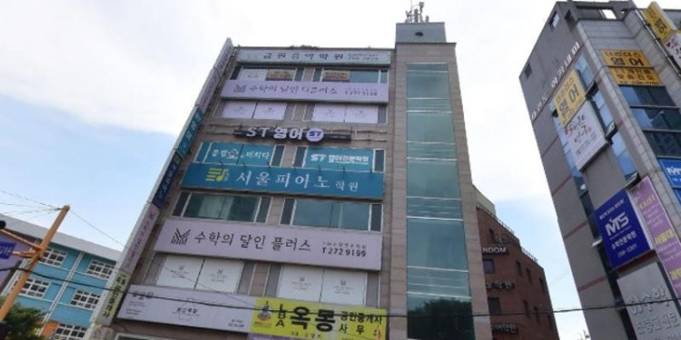 서울피아노학원 대표 이미지