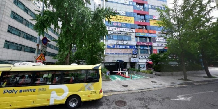이앤마스터학원 대표 이미지