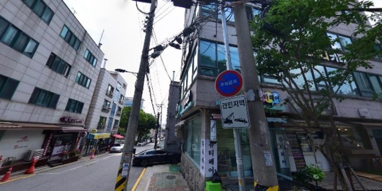 올바른요가운동처방센터 대표 이미지