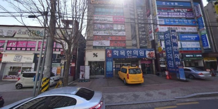 예일기타교실