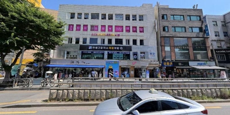 목하요가 학원 대표 이미지