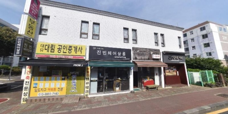 백영미음악학원 대표 이미지