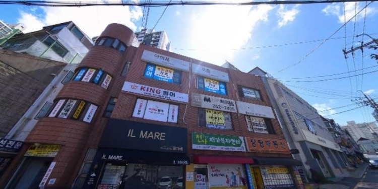 킹영어교습소 대표 이미지