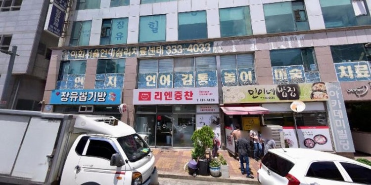 비베스트영수단과학원 대표 이미지