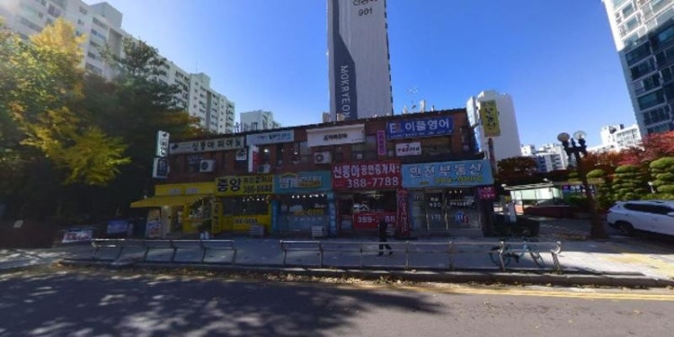 이영숙주산암산 학원 대표 이미지
