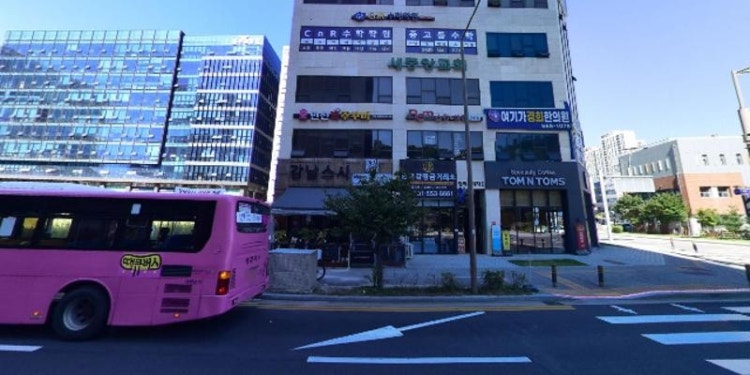 KM케이엠뷰티아카데미학원 대표 이미지