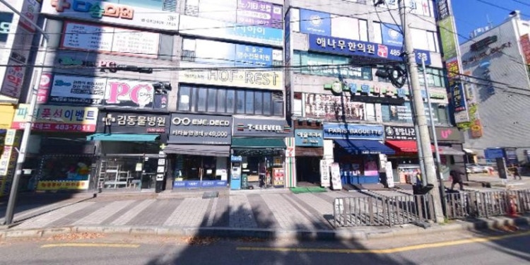 안산용성합기도 학원 대표 이미지