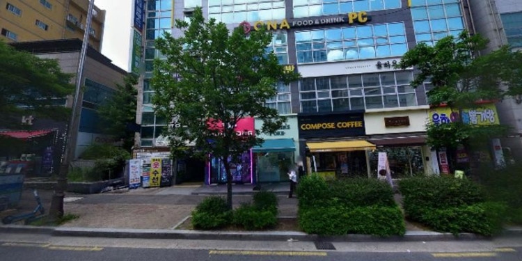 지혜의 숲 장유 학원 대표 이미지