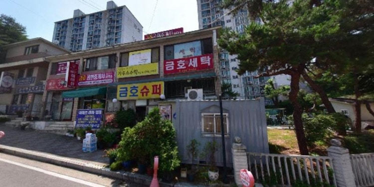 가우스수학교습소 대표 이미지