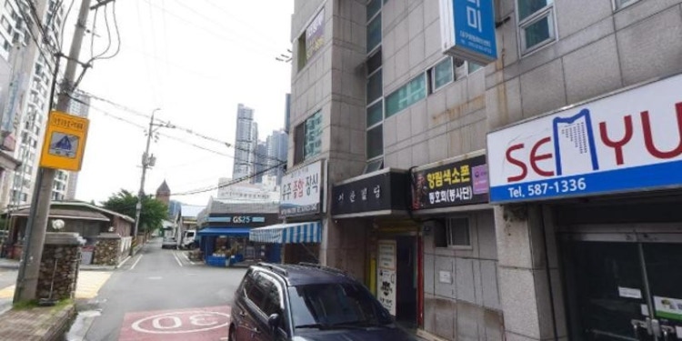 향림색소폰 학원 대표 이미지