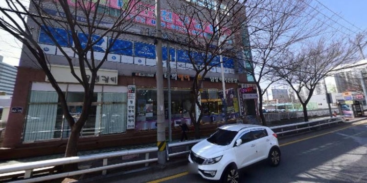 블루오션수학영어학원 대표 이미지