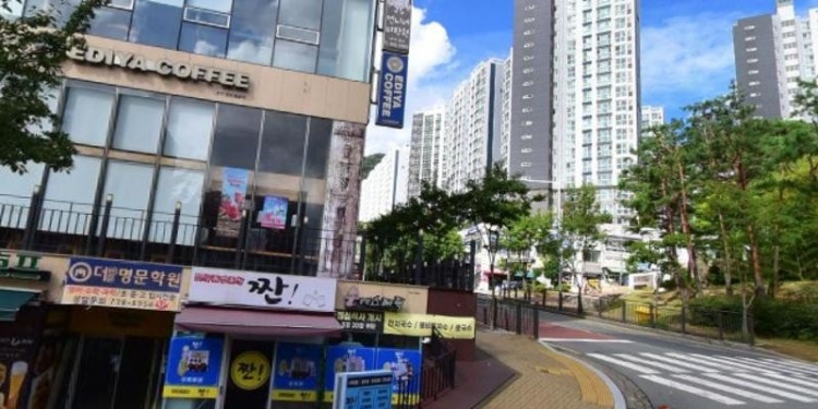 더명문학원 대표 이미지