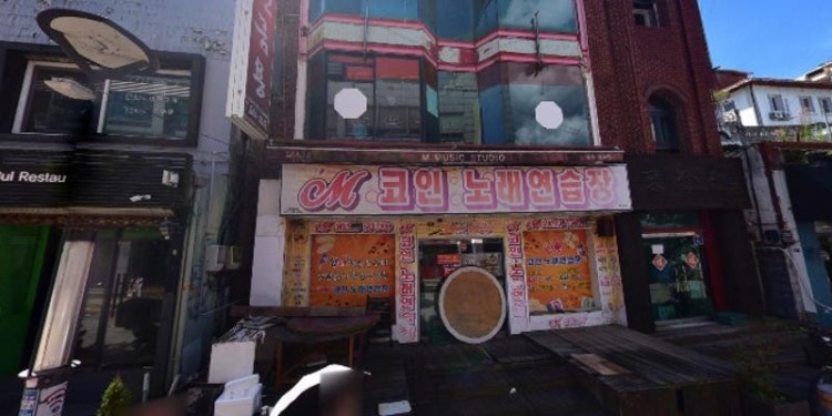 해서검정고시 학원 대표 이미지