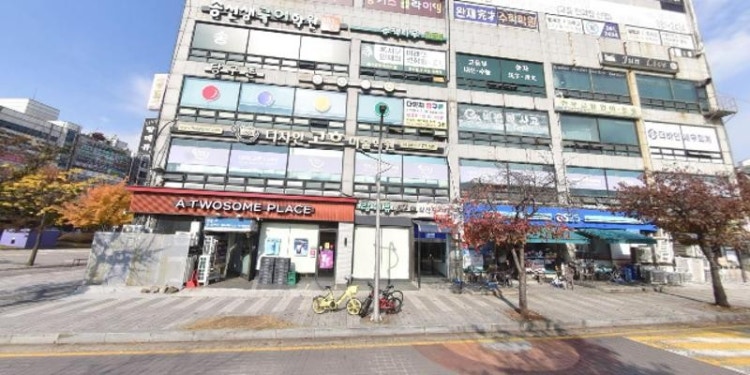 논리속독파워학습법 학원 대표 이미지