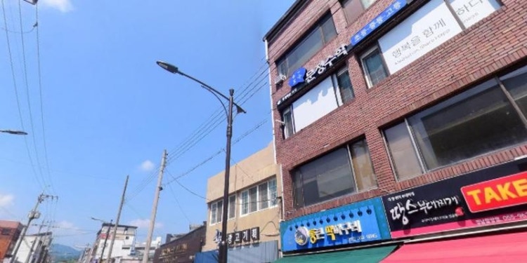 문정수학 학원 대표 이미지
