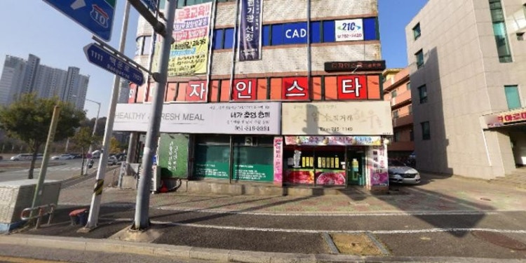 굿디자인스쿨