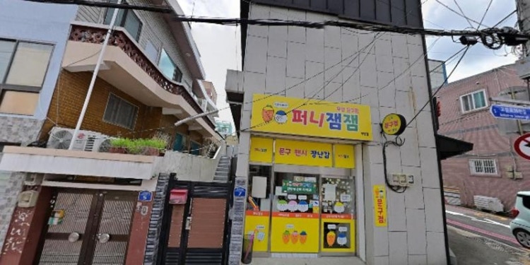 원더수학 학원 대표 이미지
