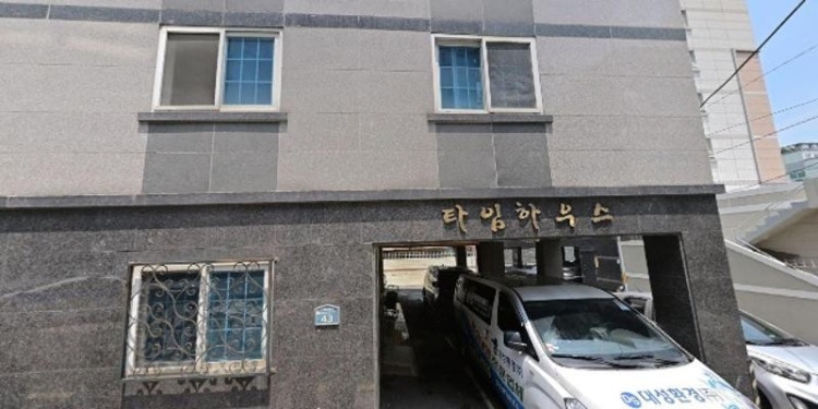 벨칸토성악교실 학원 대표 이미지