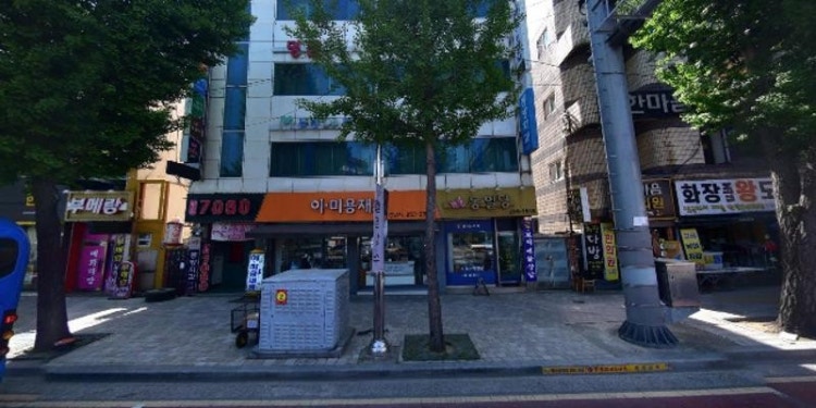 경남산업디자인학원 대표 이미지