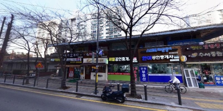 스마트해법영어 수서교실 학원 대표 이미지