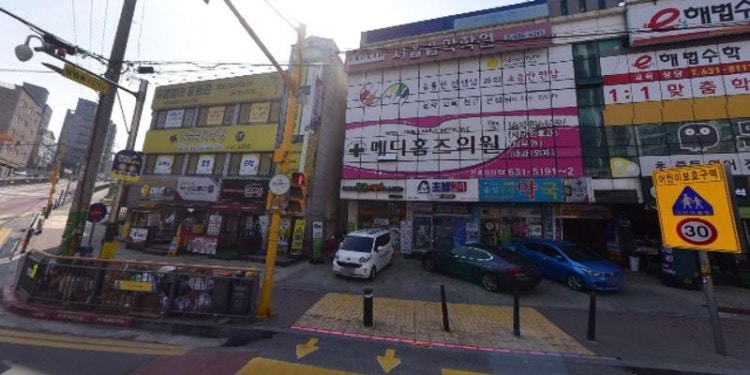 리듬음악학원 대표 이미지