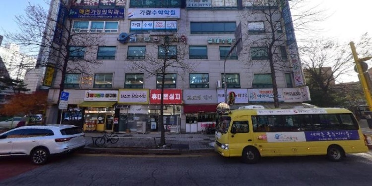 가람수학학원 대표 이미지