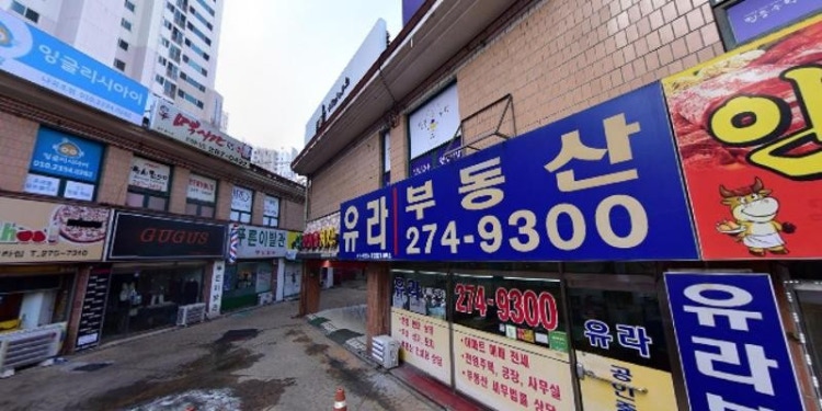 브릭스 영어 학원 대표 이미지