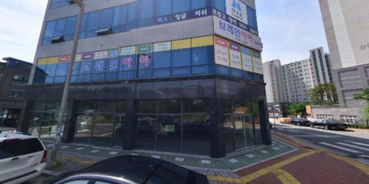 그림항아리미술학원 대표 이미지