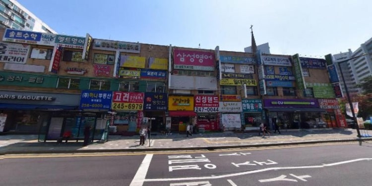 동보컴퓨터학원 대표 이미지