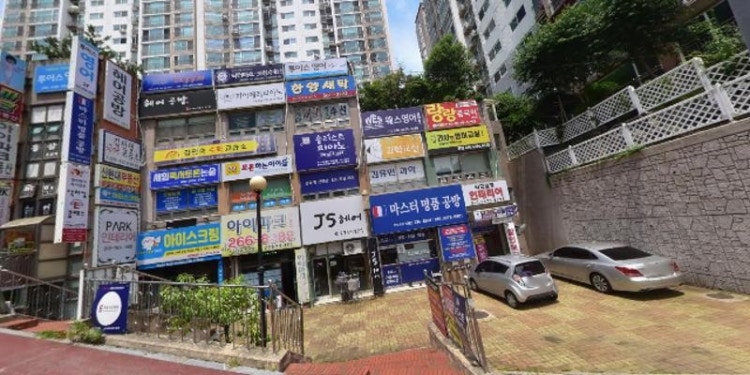 김정연 과학교습소 대표 이미지