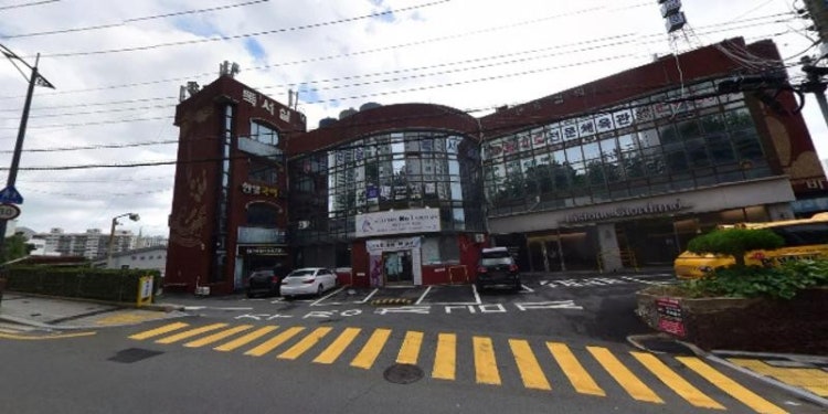 한빛국어교습소 대표 이미지