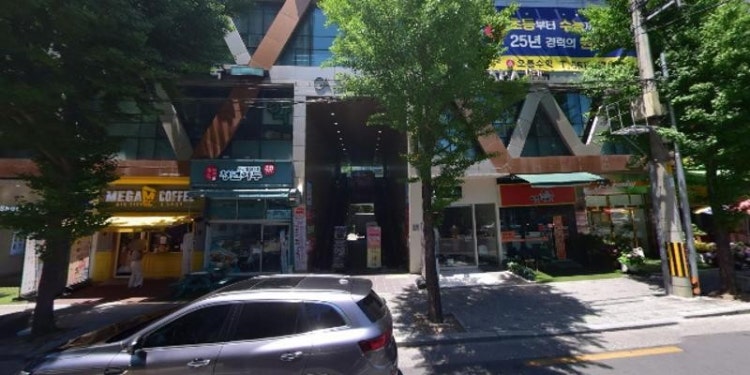 인탑수학교습소 대표 이미지