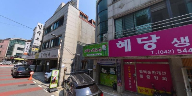 보배노래교실 학원 대표 이미지