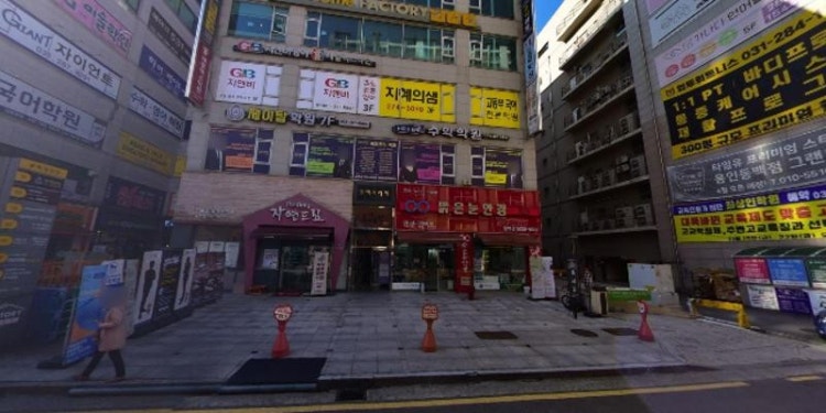 지혜의샘 학원 대표 이미지