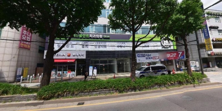 경희골프아카데미 학원 대표 이미지