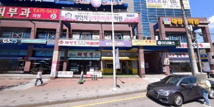 이상길사회학원 대표 이미지