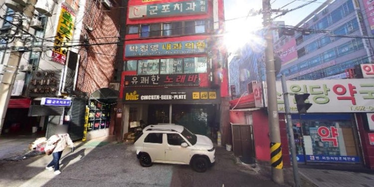 4층무도학원 대표 이미지