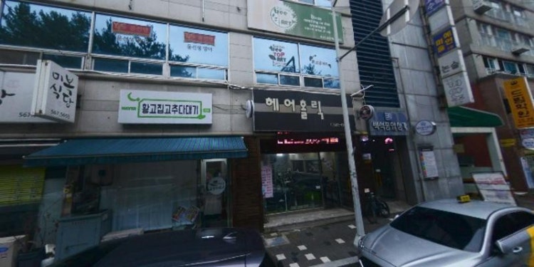 굿수학학원 대표 이미지