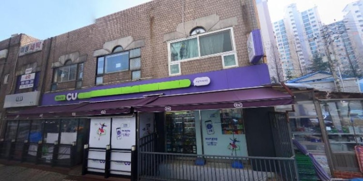 큐브수학교습소 대표 이미지