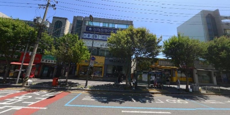 이재윤영어학원 대표 이미지