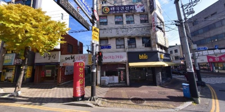 영댄스학원 대표 이미지