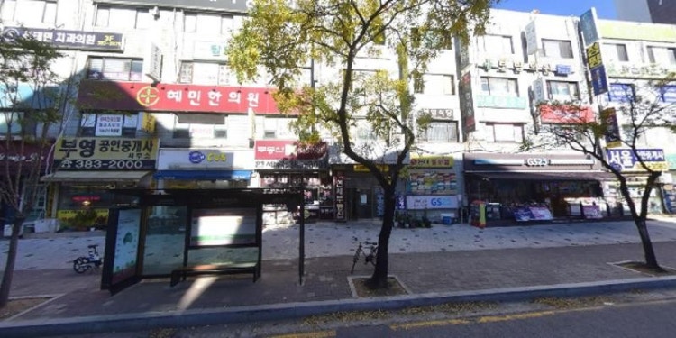 포도나무음악교습소 대표 이미지