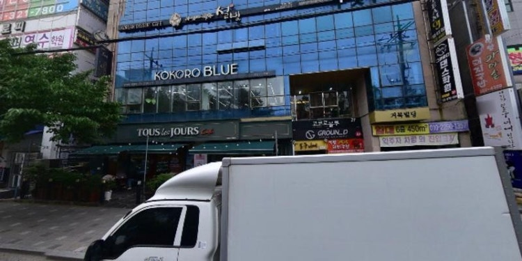 수학공간학원 대표 이미지
